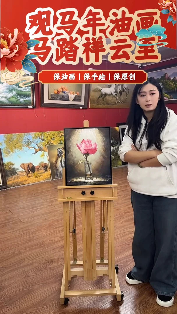 油画【65号】约53*35cm丨朝鲜原创纯手绘孤品油画丨顺丰包邮