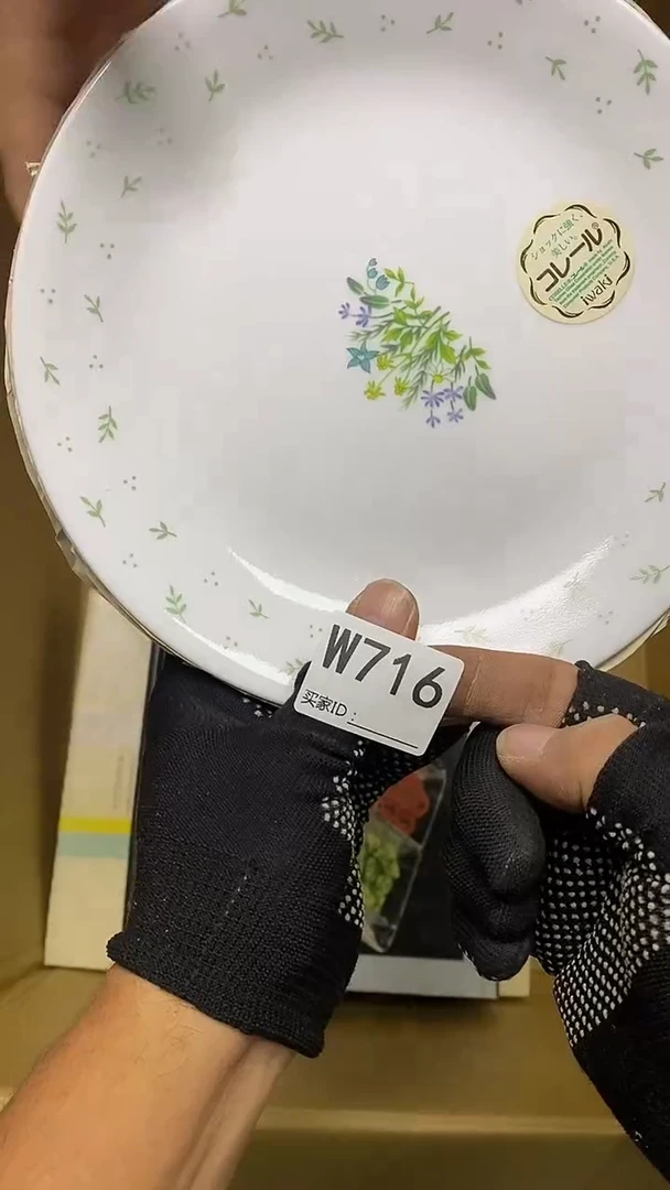 瓷片薄****冰W716默认微瑕，谨慎参拍