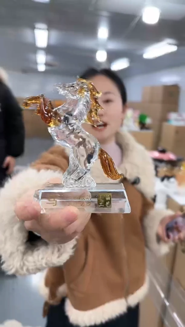 【闪购商品】玻璃金沃0028马