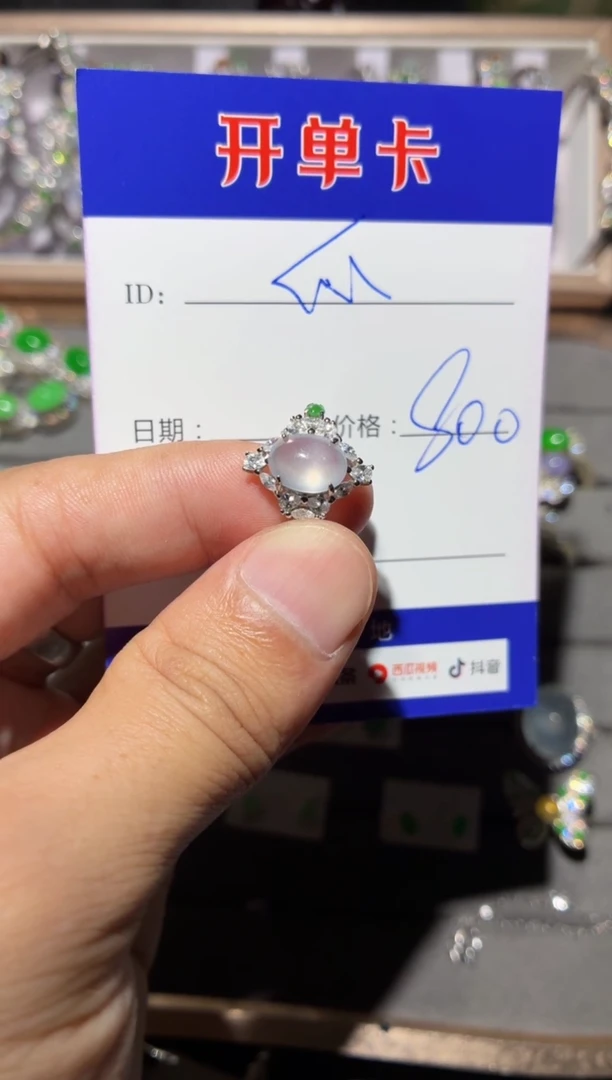 银S925镶嵌戒指翡翠快*瓜 快乐瓜