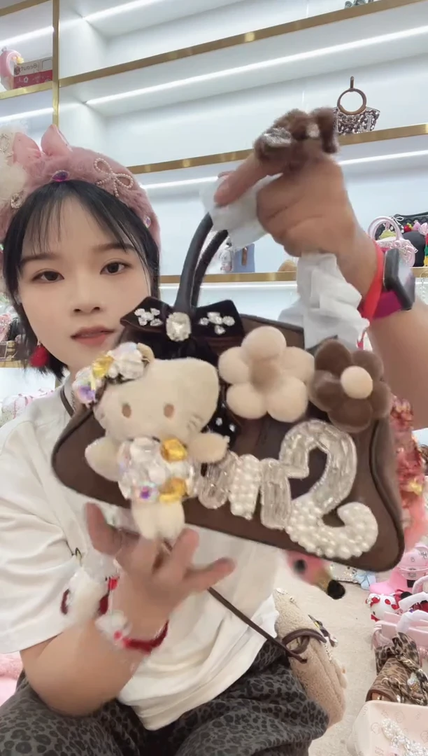 PVC格格家定制女包7754