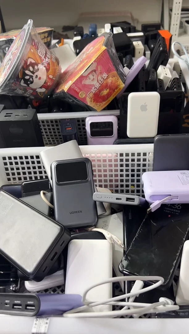 1m゛****文精品数码数据线 以直播间展示为主
