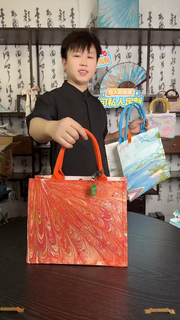 帆布文****?309号000