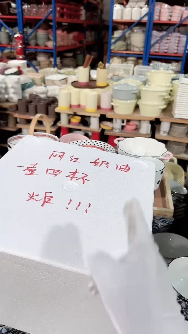 碗5件套 茶壶和杯 微瑕凑满20元包邮