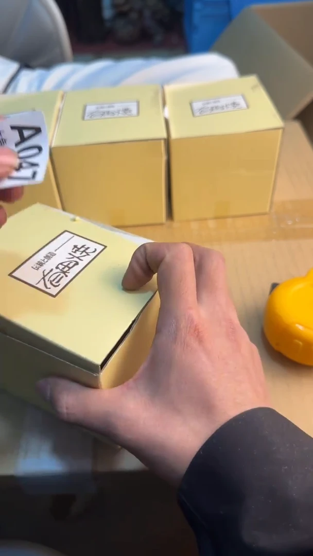 茶盏8888888888     051