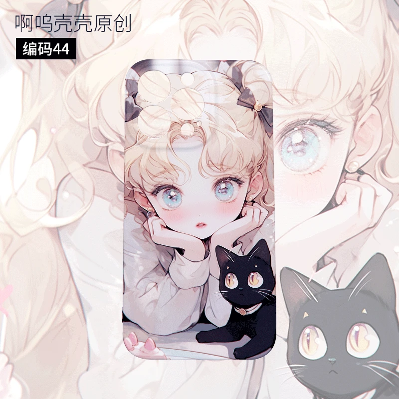 啊呜壳壳原创编码44可爱美少女战士菲林硬壳亮面精孔保护软壳全包