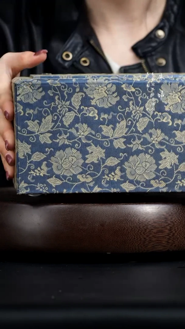 【闪购商品】紫砂茶壶0222早直播CZ扬帆启航