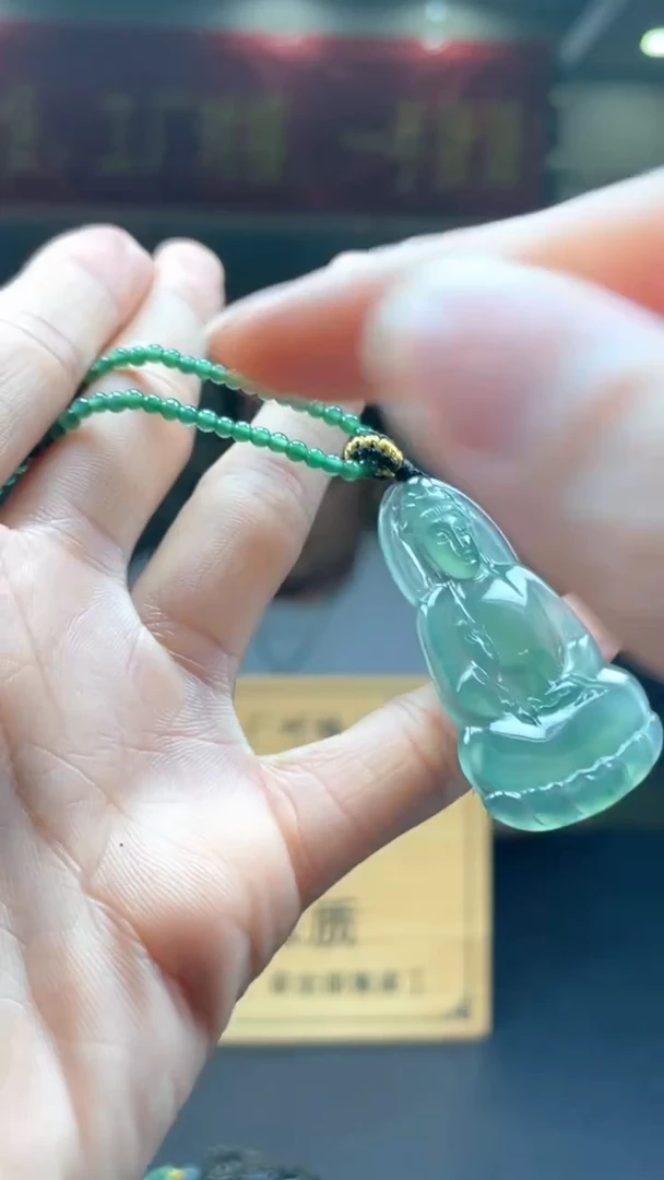 未镶嵌定制翡翠********448