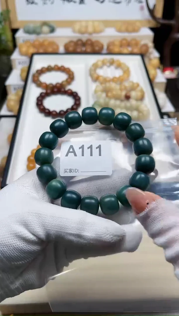 白玉菩提手串欢***g111卡14干磨桶珠