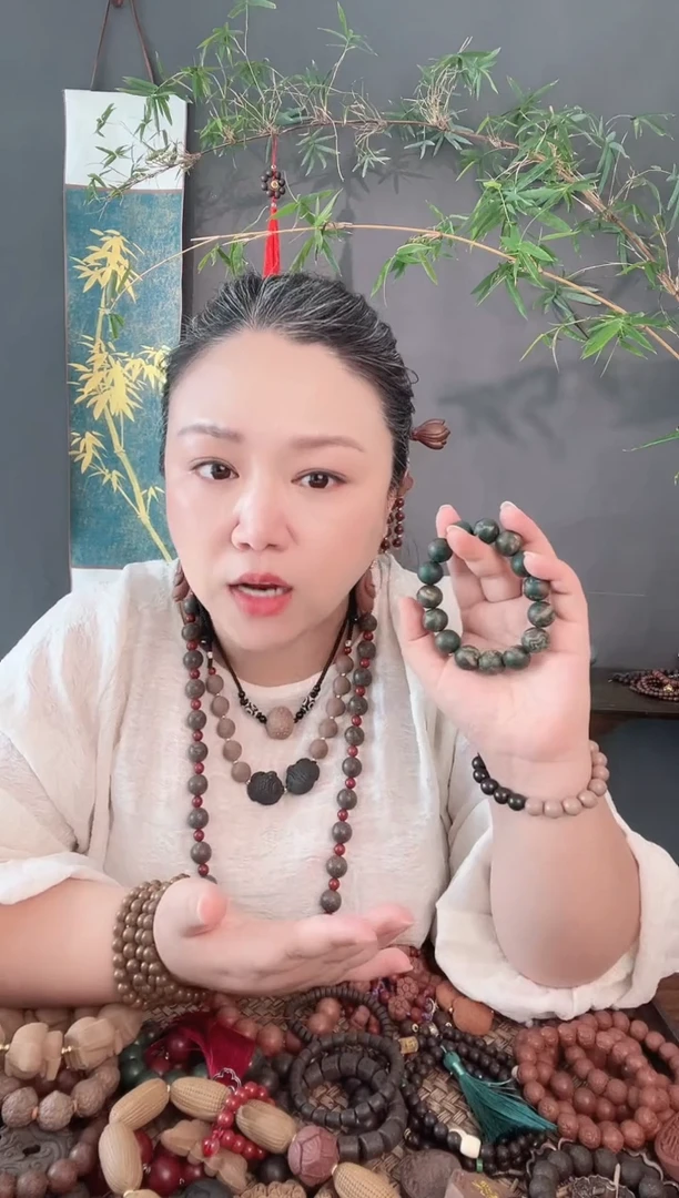 珠串【秋露凝香1.5手串】古法合香 微瑕