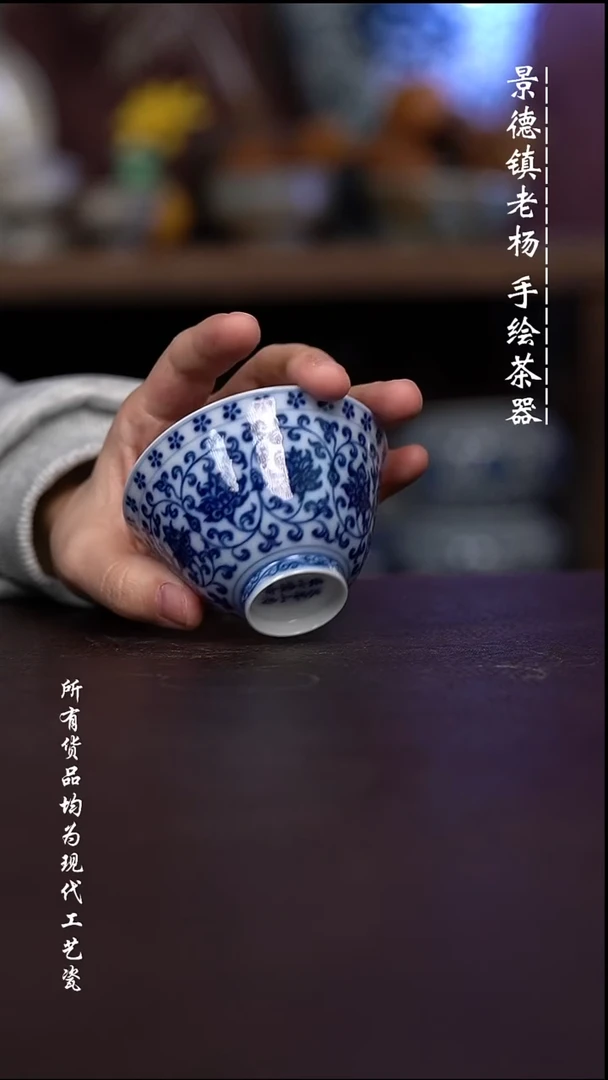 微瑕 福利 现代瓷超薄