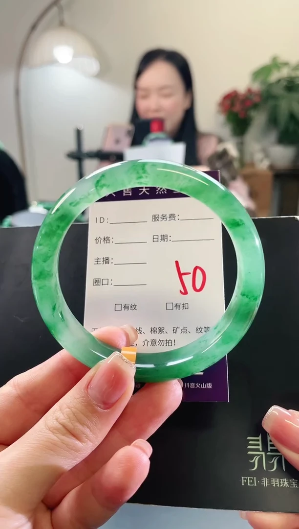 未镶嵌手镯石英质玉50