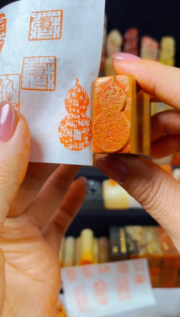 【闪购商品】老挝石印石手工篆刻《百福》1.5*3木纹