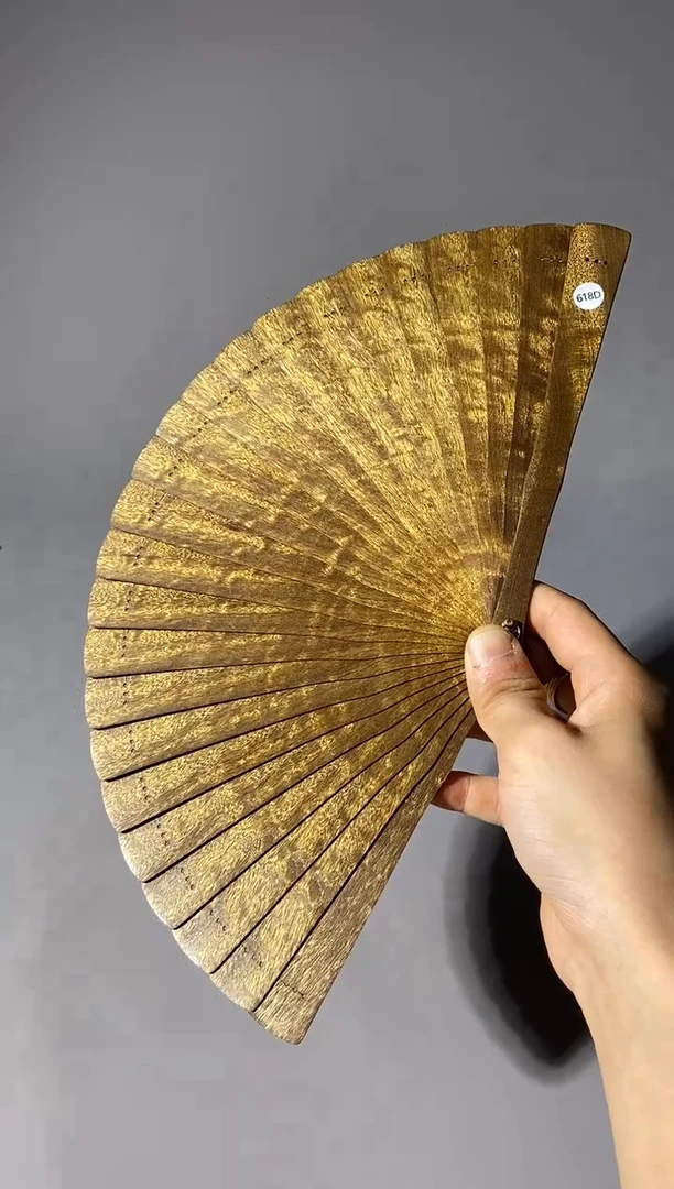 金丝楠618号18cm乌木金丝楠小叶桢楠扇子