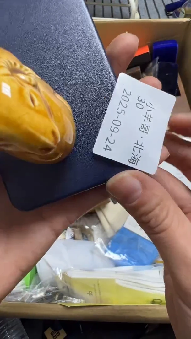 小****具瓷片瓷片瓷片瓷片瓷片瓷片