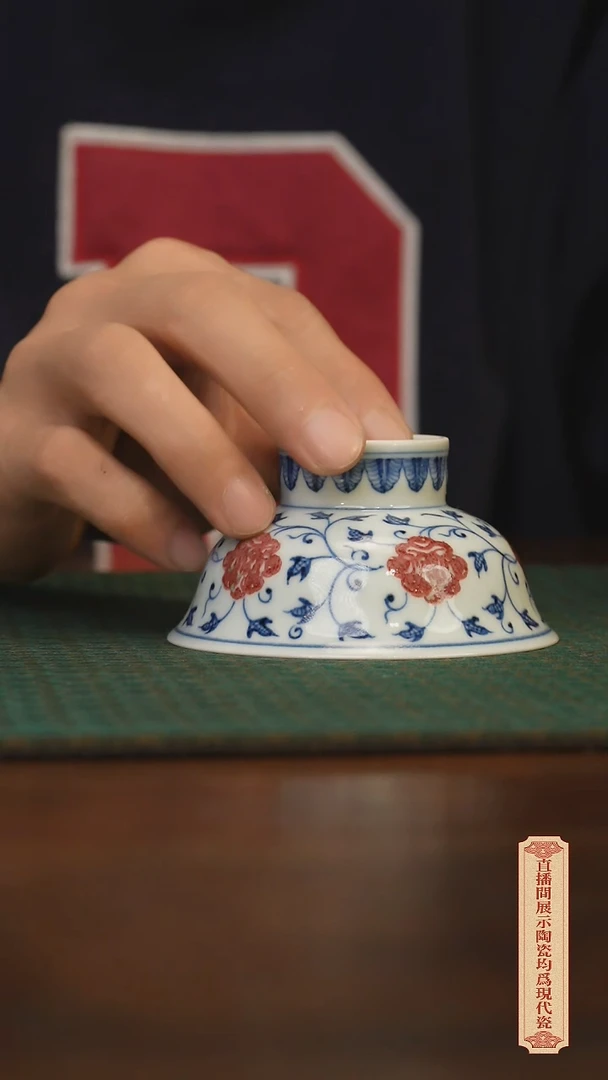 瓷片柴窑青花破价福利