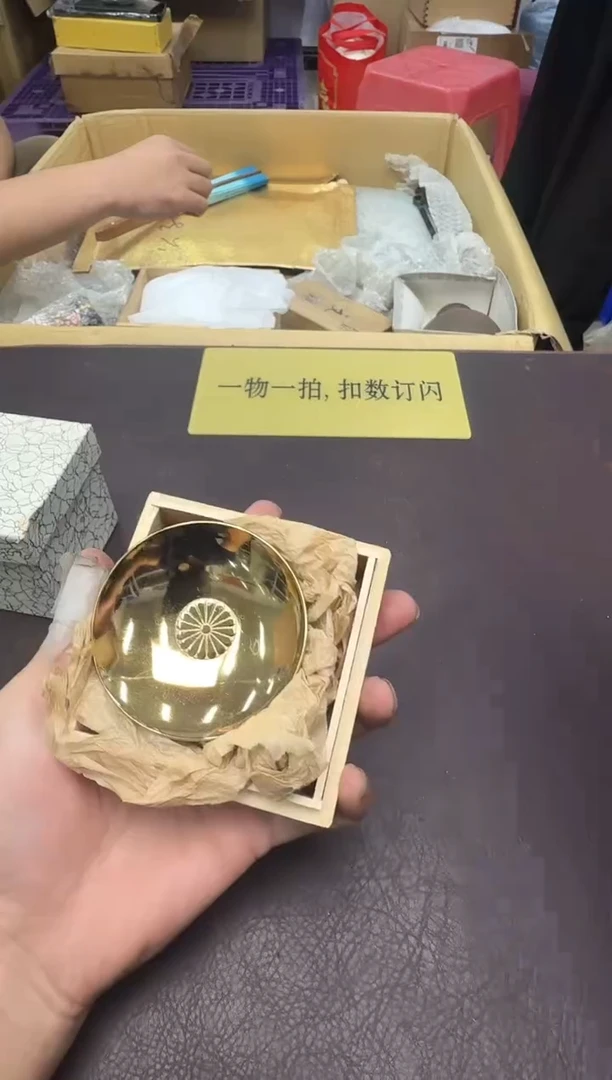 手工艺品琉璃爱****曼563