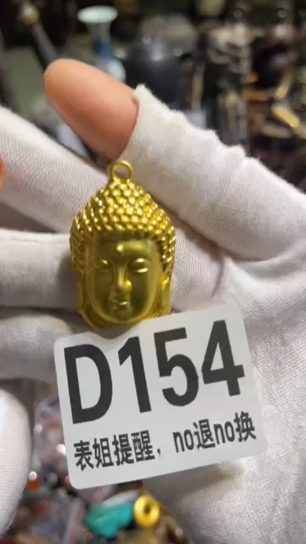 陶瓷用****1表姐直播所见所得