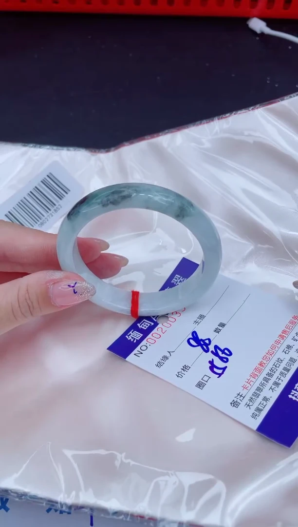 未镶嵌手镯翡翠