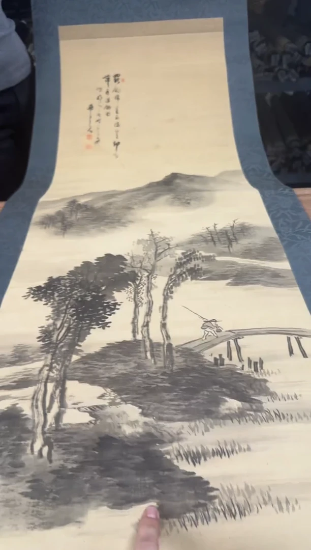 瓷片1569聚宝缘优品精选