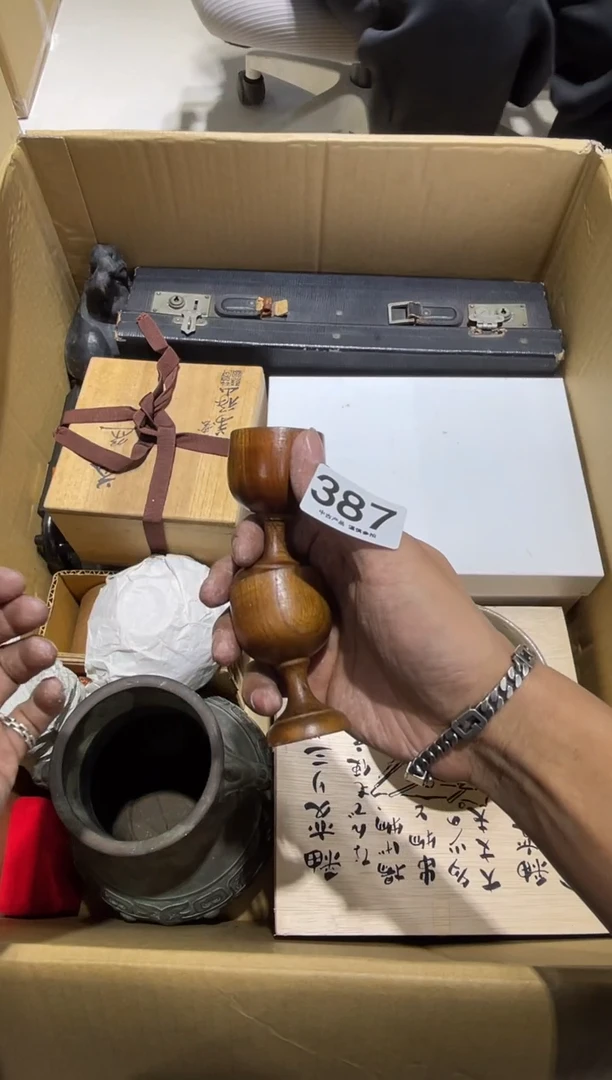 祁*387..........茶道具