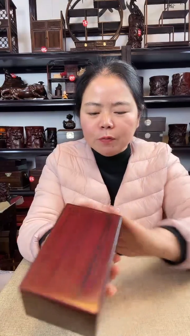 木老李红木工艺品大机关盒