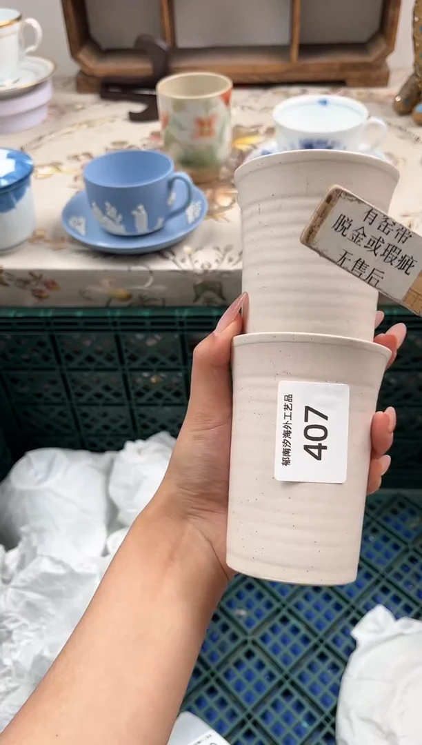 瓷片嘟****?H         407
