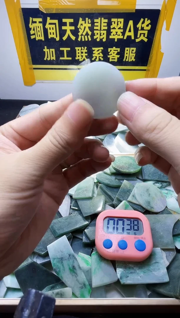 颈饰未镶嵌翡翠翡翠281