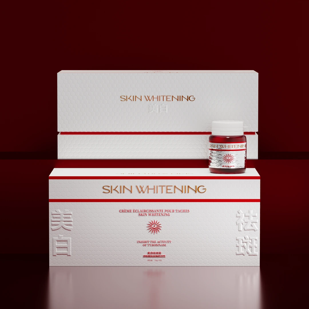 抑制酪氨酸酶的活怜性美白祛斑霜 H0571 DY