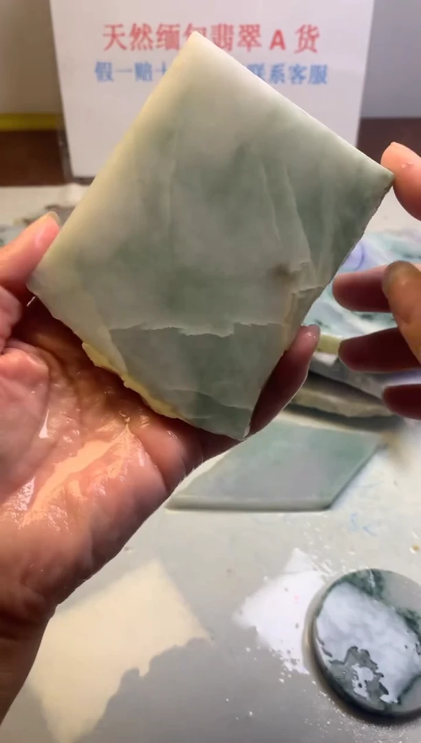 散珠翡翠翡翠裸石