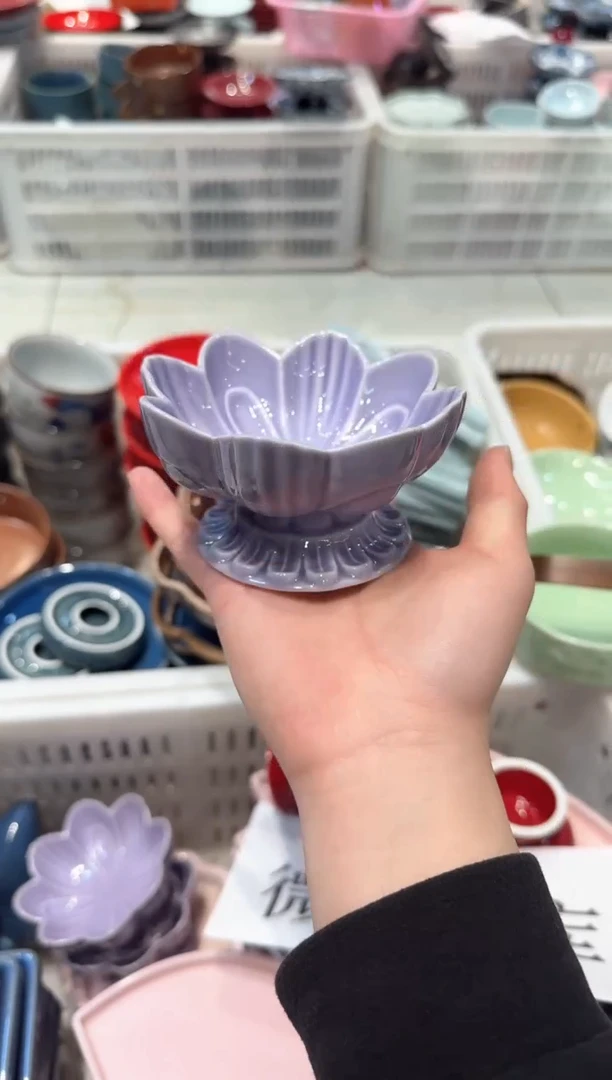 【闪购商品】微瑕商品 介意勿拍