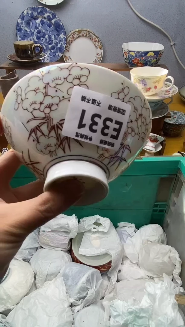 【闪购商品】瓷片331精美瓷器感谢支持18.8包邮
