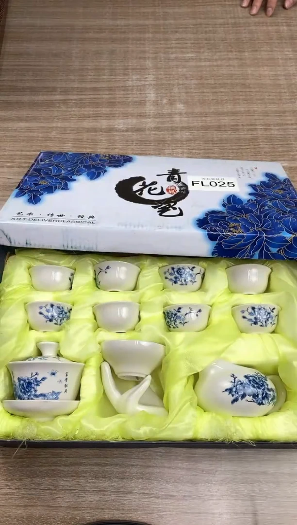 【福利】【茶具】@@@025