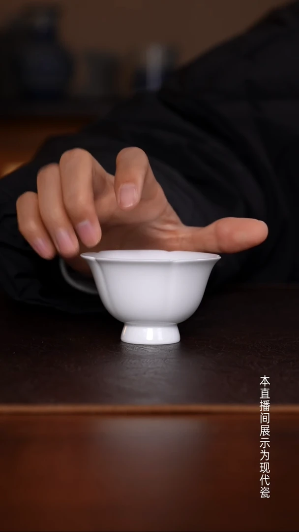 景德镇高温瓷花朵主人杯福利品
