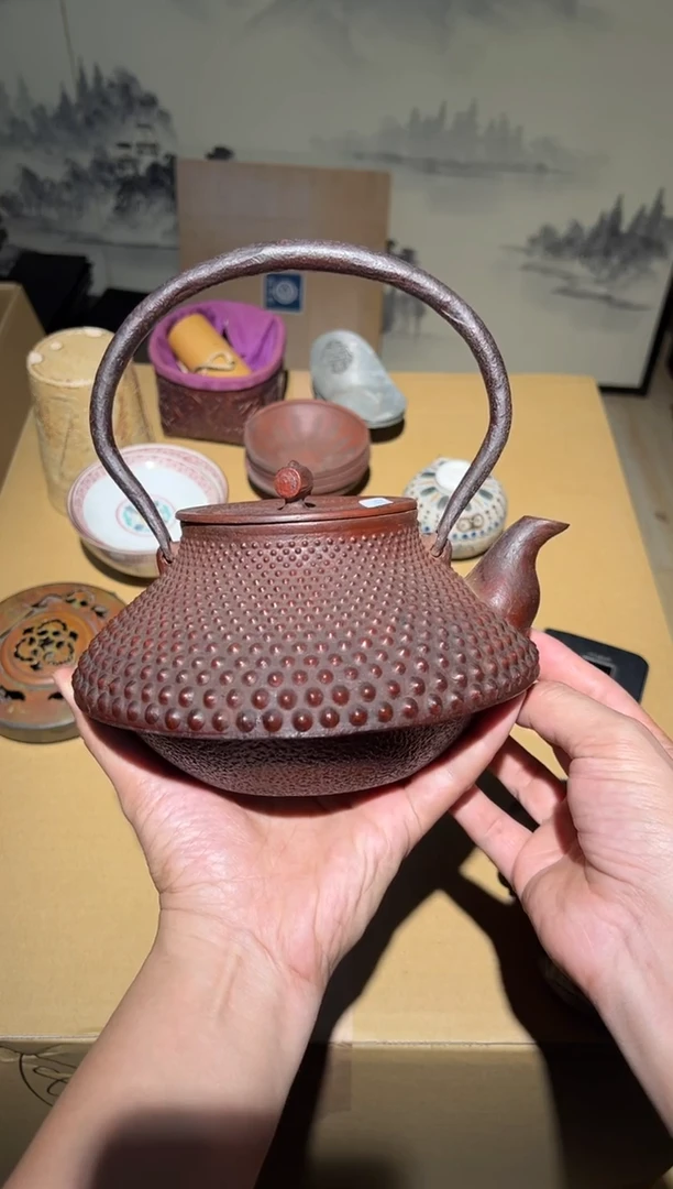 铁A3887铁壶中古周边/