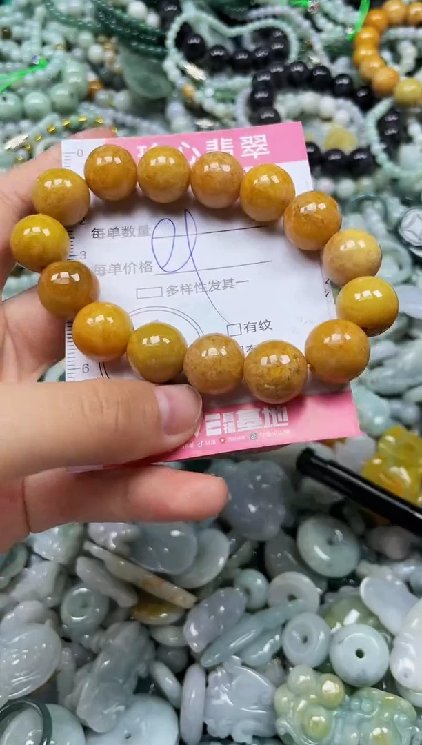 颈饰未镶嵌翡翠闪购0353049