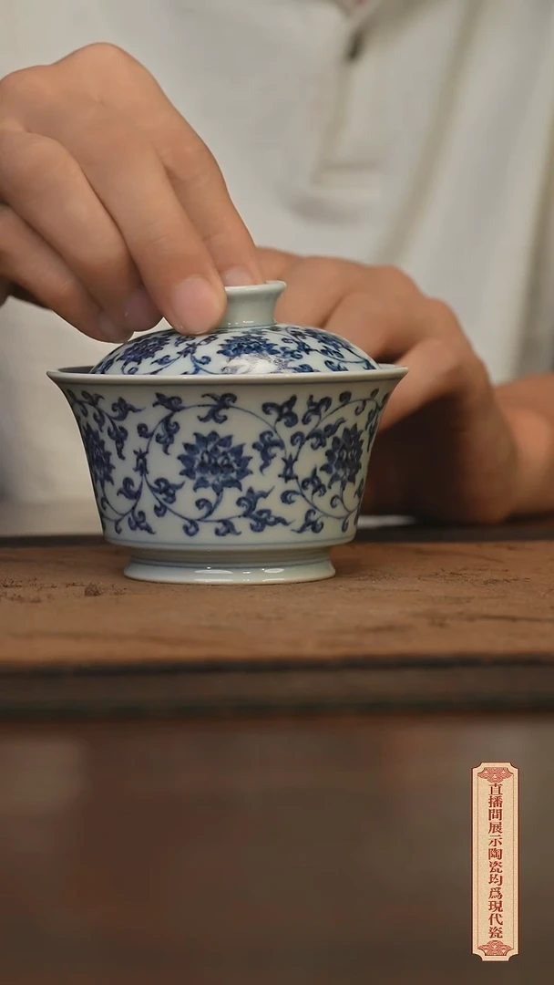 柴窑青花破价福利