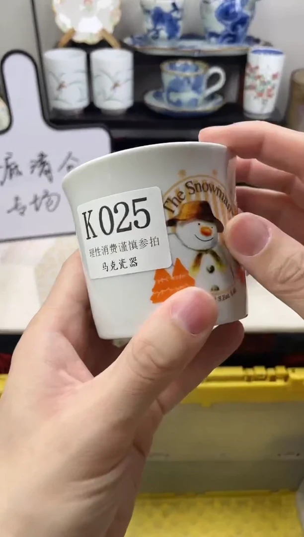 瓷片女****️                K025