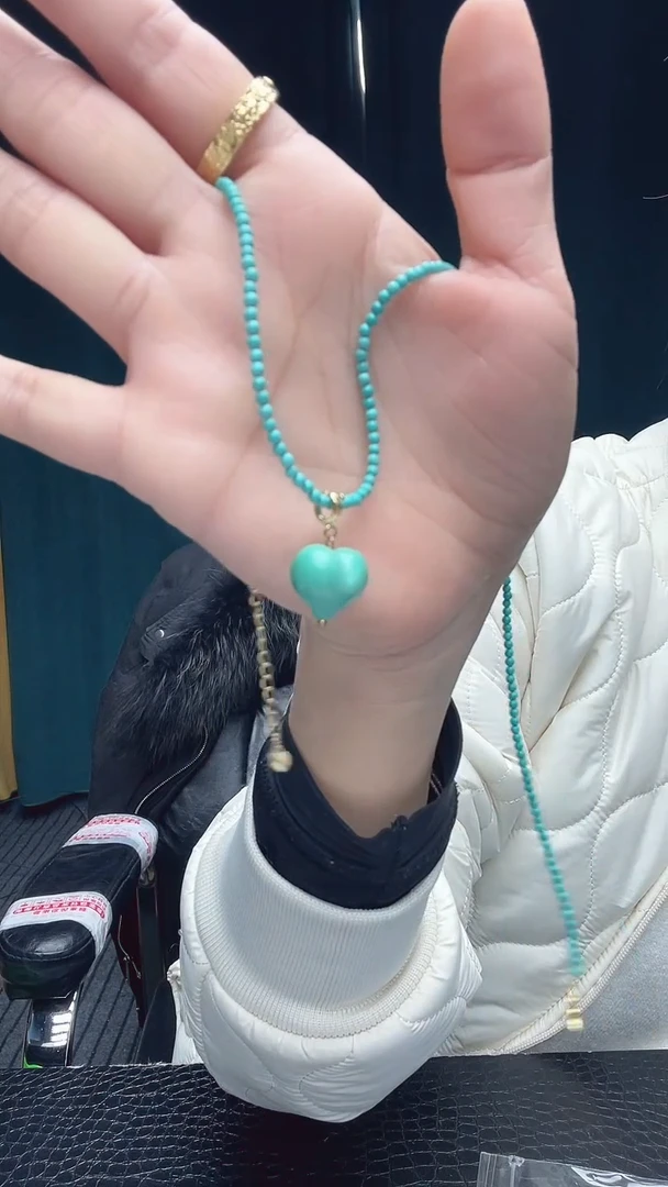 珍藏特色绿色蓝色