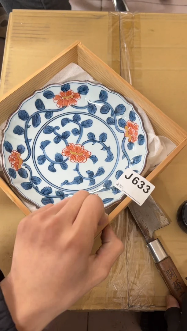 【闪购商品】茶盏633中古商品不退不换