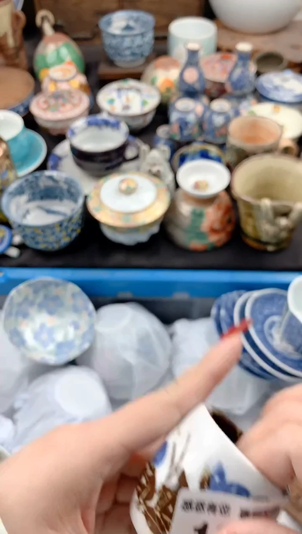 【闪购商品】瓷片198号九姑娘工艺品瓷器