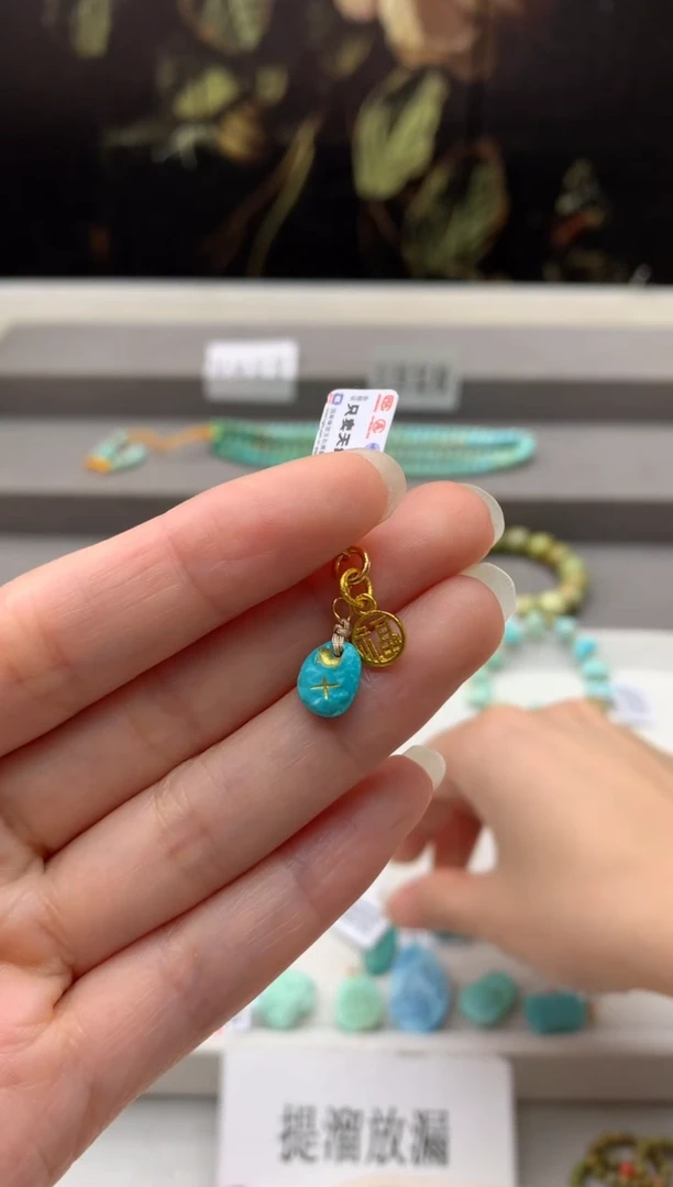 未镶嵌挂件南红玛瑙E155
