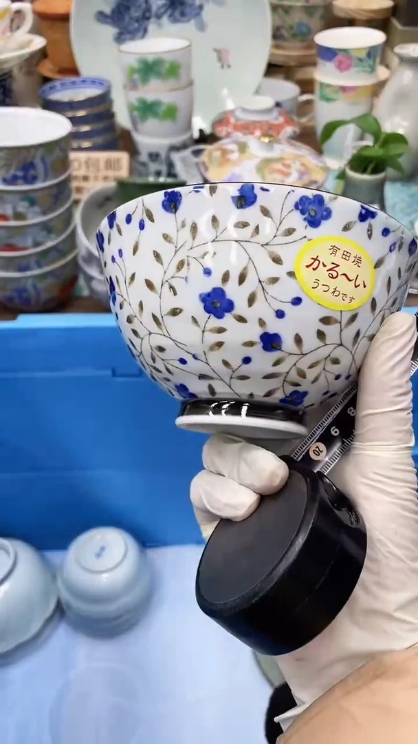 【闪购商品】C152满20发货！一枪优先！