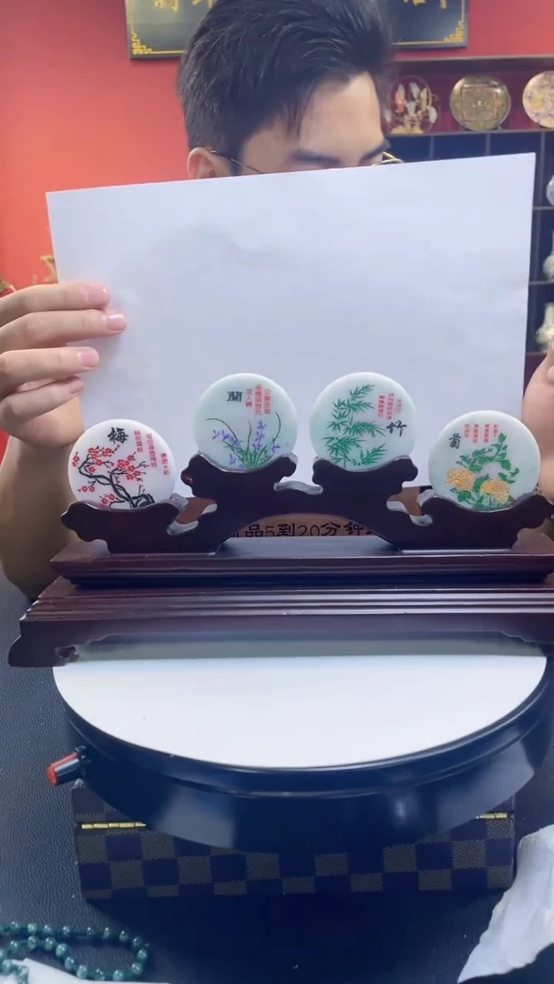 未镶嵌定制翡翠翡翠A货MZ102