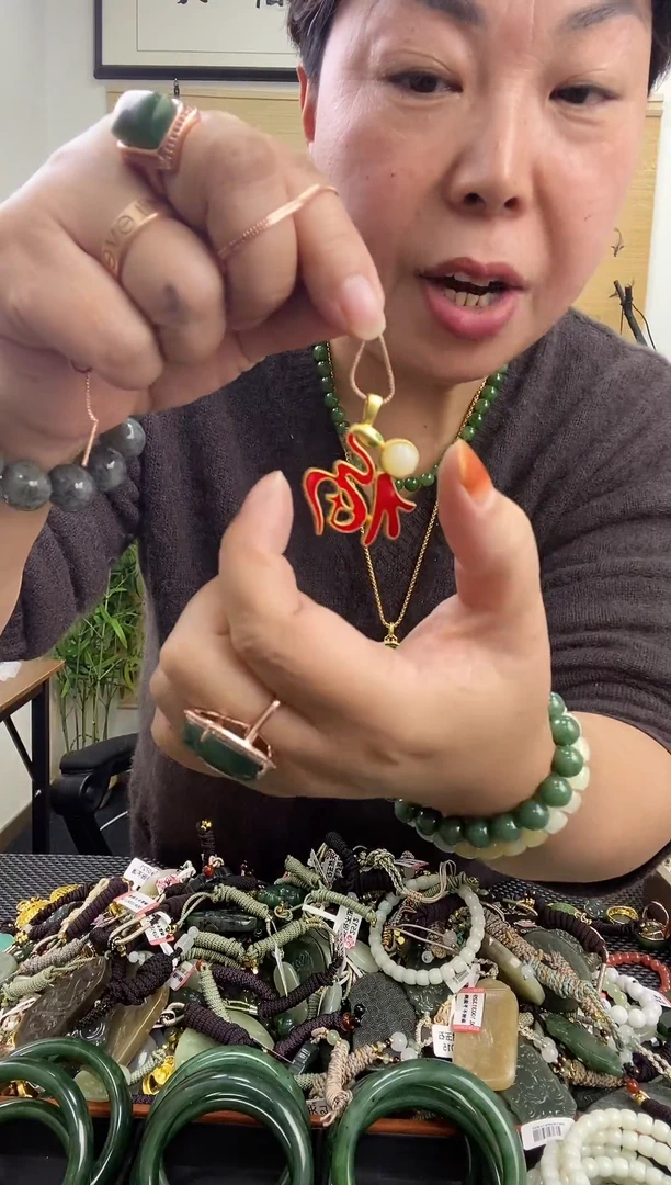 颈饰未镶嵌和田玉多样性发一  2