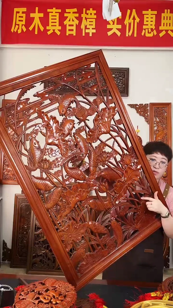 香樟木y*120×80  连年有余