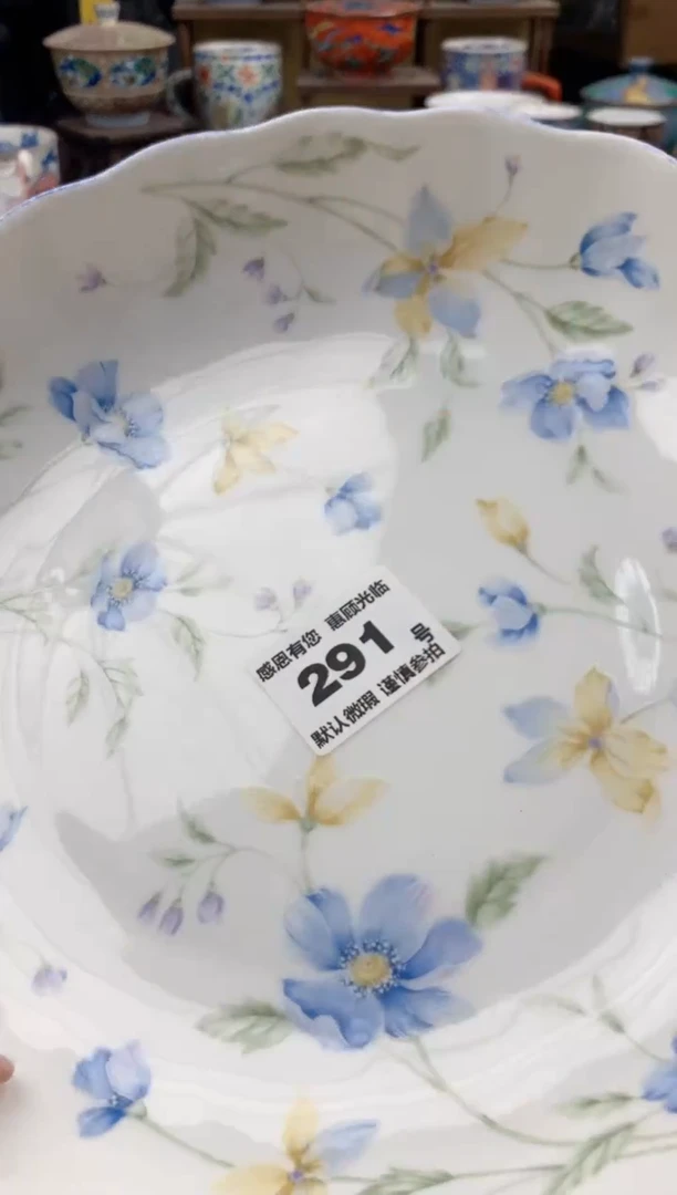 瓷片?****g291 号九姑娘工艺品瓷器有磨放漏