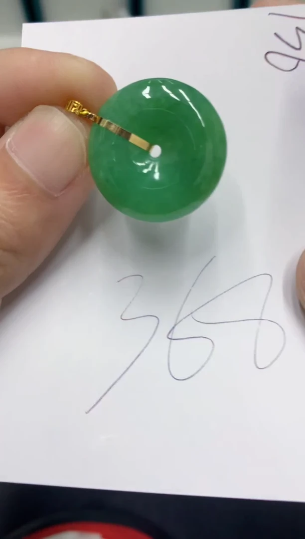 【闪购商品】翡翠颈饰18K金镶嵌翡翠