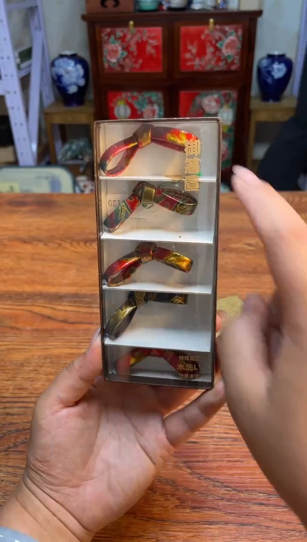 瓷片瓷片满20米包邮一单一付