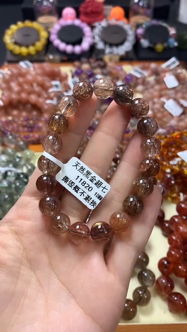 未镶嵌手链水晶10*